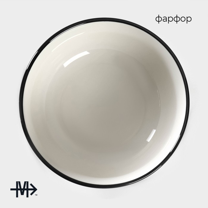 Салатник фарфоровый Magistro &laquo;Морской бриз&raquo;, 250 мл, d=11,5 см