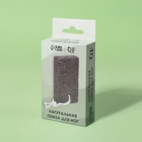 Натуральная пемза для педикюра, с подвесом, 10 &times; 6 см, в коробке, цвет коричневый