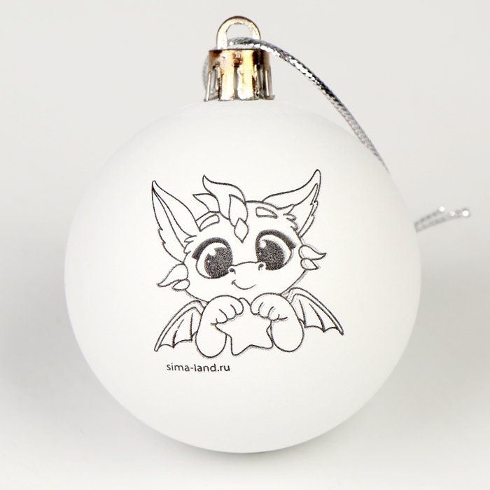 Ёлочные шары под раскраску на новый год &laquo;Волшебный подарок&raquo;&lrm;, 2 шт, новогодний набор для творчества