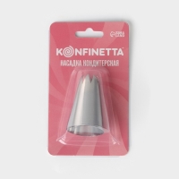 Насадка кондитерская KONFINETTA &laquo;Закрытая звезда&raquo;, d=3 см, выход 0,8 см, нержавеющая сталь