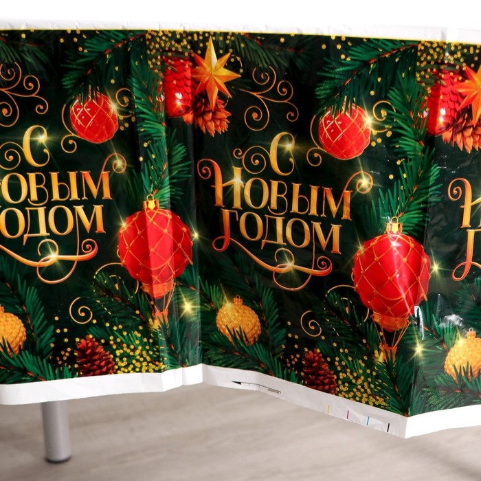 Новогодняя скатерть одноразовая &laquo;С новым годом&raquo; 137х180 см