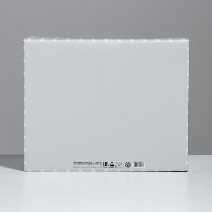 Коробка подарочная складная, упаковка, «Стильный дом», 31 х 25.5 х 16 см Коробка подарочная складная, упаковка, «Стильный дом», 31 х 25.5 х 16 см