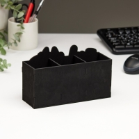 Органайзер для канцелярии "Бу! Кто не спрятался..." 3 отделения, 18,7х6,5х11,3 см Органайзер для канцелярии "Бу! Кто не спрятался..." 3 отделения, 18,7х6,5х11,3 см