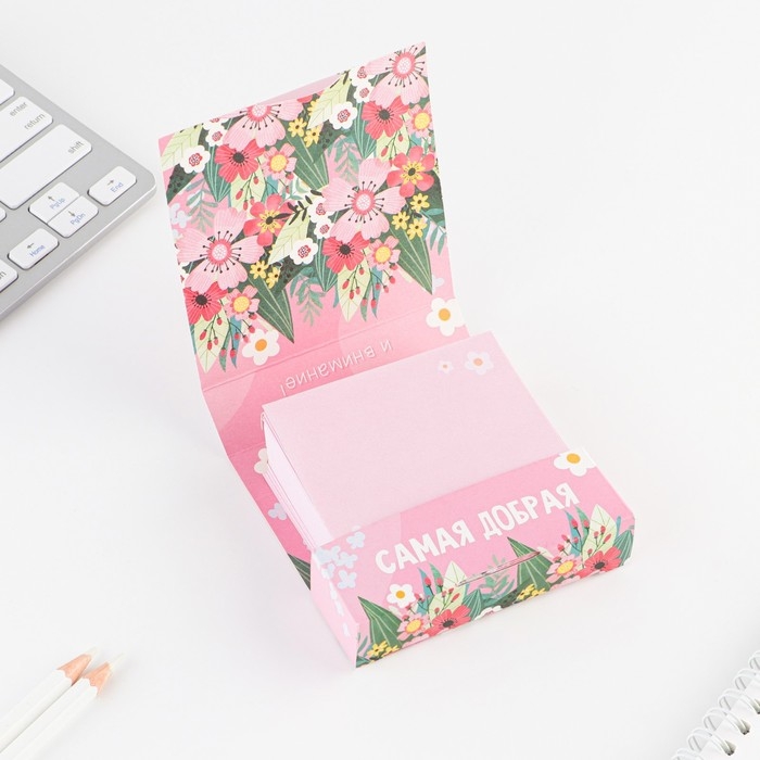 Бумажный блок в картонном футляре &laquo;Воспитателю: Любимый воспитатель - вторая мама&raquo; 200 листов