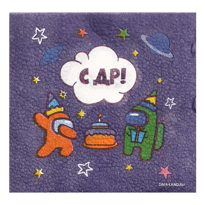 Салфетки бумажные &laquo;С ДР&raquo;, 24х24 см, 20 шт