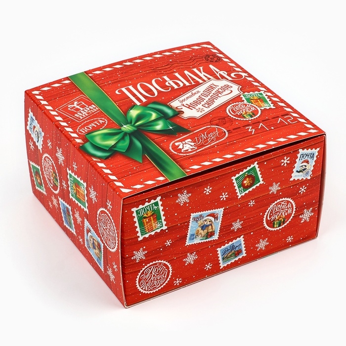 Коробка подарочная новогодняя складная &laquo;Новогодняя посылка&raquo;, 14 х 14 х 8 см, Новый год