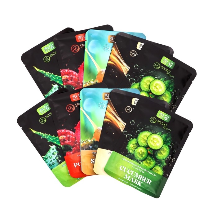 Набор увлажняющих, тканевых масок для лица «SB Beauty», 10 шт Набор увлажняющих, тканевых масок для лица «SB Beauty», 10 шт