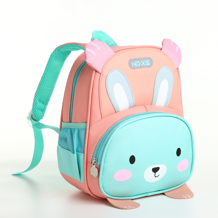 Рюкзак детский на молнии «Выбражулька», цвет розовый/бирюзовый Рюкзак детский на молнии «Выбражулька», цвет розовый/бирюзовый