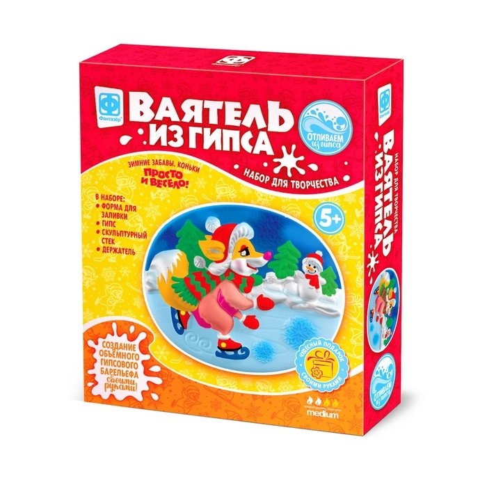 Ваятель панно для раскрашивания &laquo;Зимние забавы. Коньки&raquo;, барельеф, своими руками