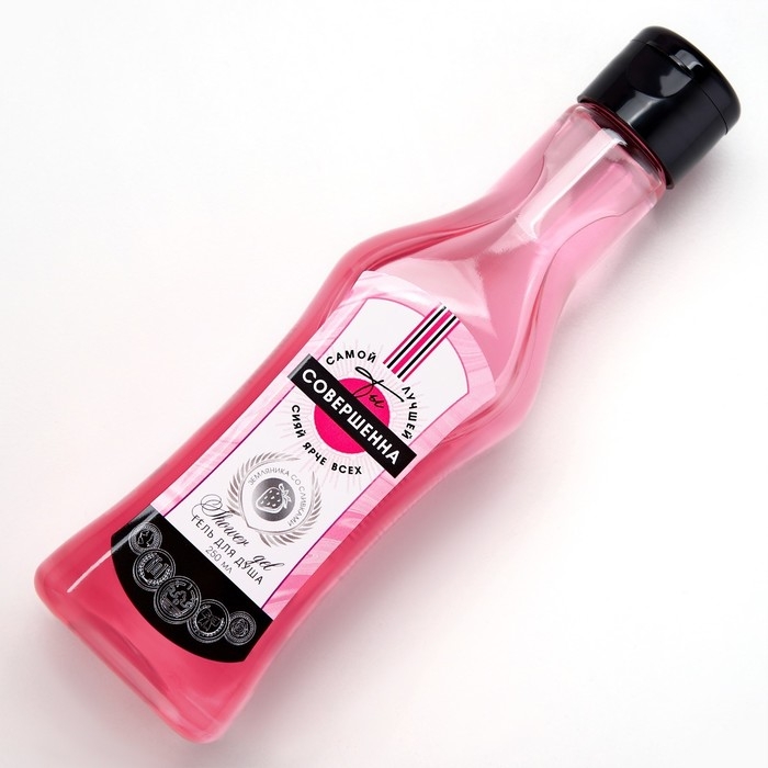 Гель для душа во флаконе мартини &laquo;Ты совершенна!&raquo;, 250 мл, аромат земляники, Новый Год