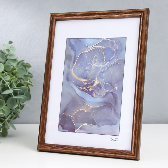 Фоторамка пластик "Радуга" 15х21 см, бронза