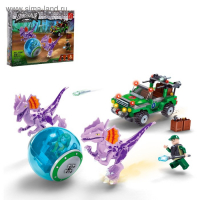 Конструктор &laquo;Диноленд. Сражение с хищниками&raquo;, 316 деталей