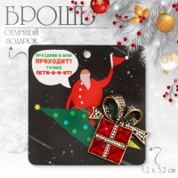 Брошь &laquo;Подарок&raquo; с бантиком, цвет красно-белый в чернёном золоте