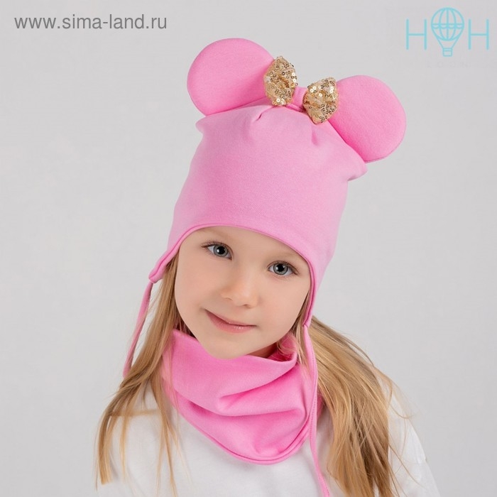 Шапка для девочки, цвет розовый, размер 50-54 Шапка для девочки, цвет розовый, размер 50-54