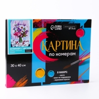 Картина по номерам на холсте с подрамником &laquo;Натюрморт с цветами&raquo;, 30х40 см