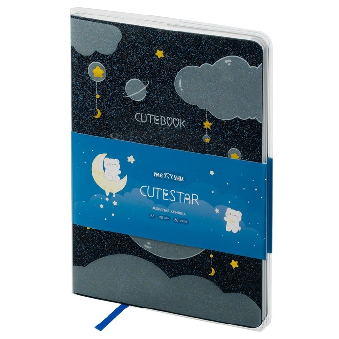 Записная книжка А5 80 листов в линию, ЛАЙТ, кожзам, MESHU "Cutestar", съемная пластиковая обложка с дизайном, пантон, белила, блок офсет