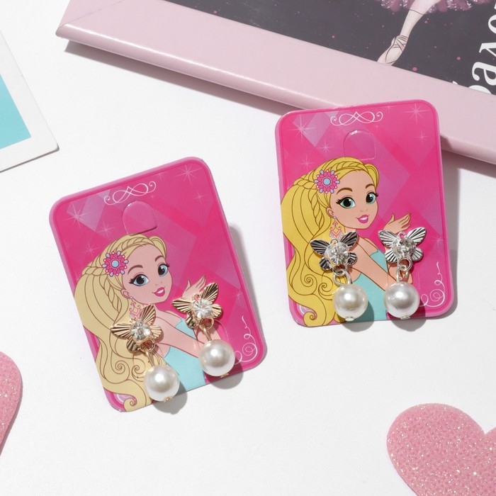 Серьги детские &laquo;Выбражулька&raquo; принцесска, бабочки с бусиной, цвет МИКС