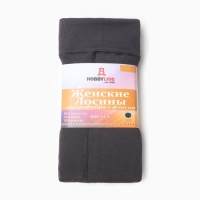 Лосины микрофибра с флисом внутри 600 DEN, цвет серый, размер 1-3 Лосины микрофибра с флисом внутри 600 DEN, цвет серый, размер 1-3