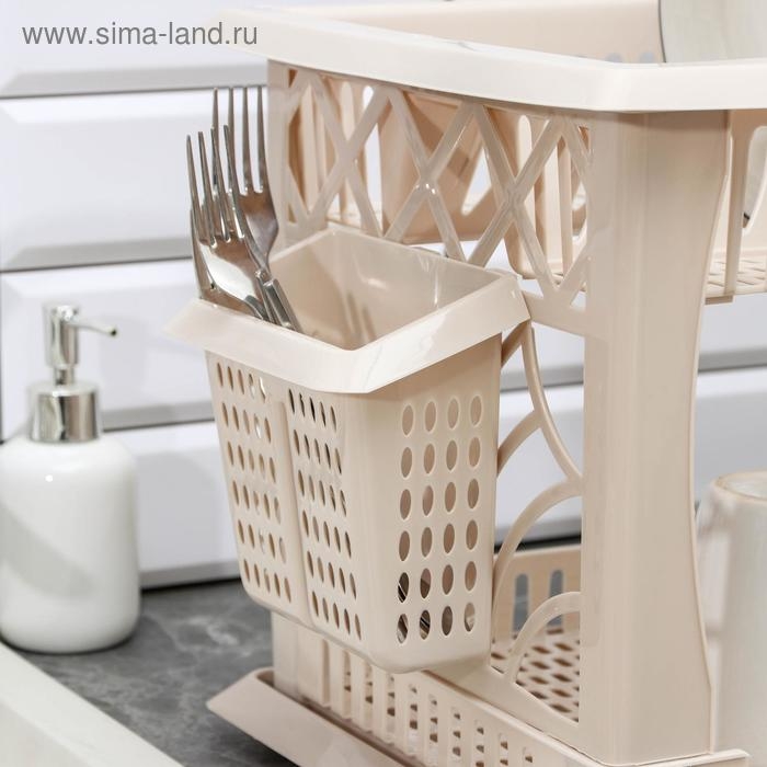 Сушилка для посуды 2-х ярусная &laquo;Мечта хозяйки&raquo;, 48&times;30,5&times;30 см, цвет бежевый