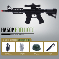 Набор военного &laquo;Штурмовик&raquo;