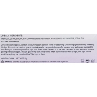 Бальзам для губ &laquo;Бокал&raquo;, микс цветов и ароматов, светящийся в темноте