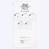 Набор для творчества &laquo;Тату. Хэллоуин. Шрамы&raquo;