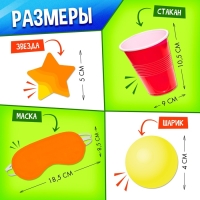 Набор для эстафеты &laquo;Не игры&raquo;, от 4 игроков, 16+