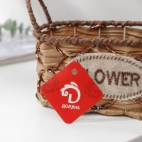 Кашпо для цветов плетёное с ручками Доляна &laquo;Овал&raquo;, 17,5&times;8&times;12,5 см, цвет светло-коричневый