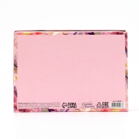 Коробка подарочная складная, упаковка, &laquo;Расцветай&raquo;, 21 х 15 х 7 см