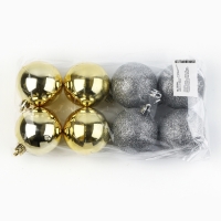 Шары ёлочные новогодние, на Новый год, d=6 см, 8 шт., цвет золотой и серебристый