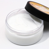 Крем для рук «Уютных вечеров», 150 мл, аромат бергамота, Новый Год Крем для рук «Уютных вечеров», 150 мл, аромат бергамота, Новый Год