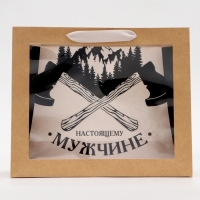 Пакет с PVC окном, "Настоящему мужчине", 31 х 11 х 26 см