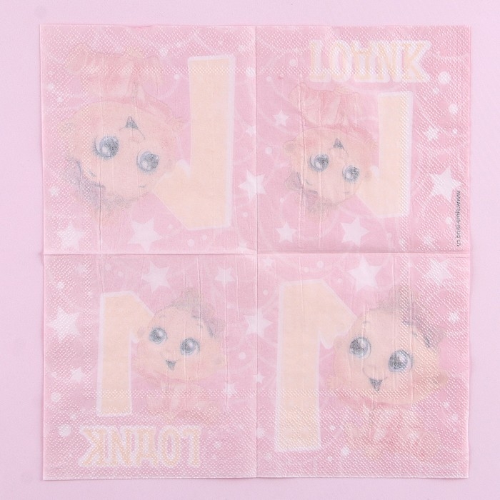 Салфетки бумажные &laquo;1 годик&raquo;, малышка, 25х25см, набор 20 шт.