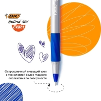 Набор ручек шариковых 6 штук + 2 в подарок BIC "Round Stic Exact", узел 0.8 мм, тонкое письмо, резиновый упор