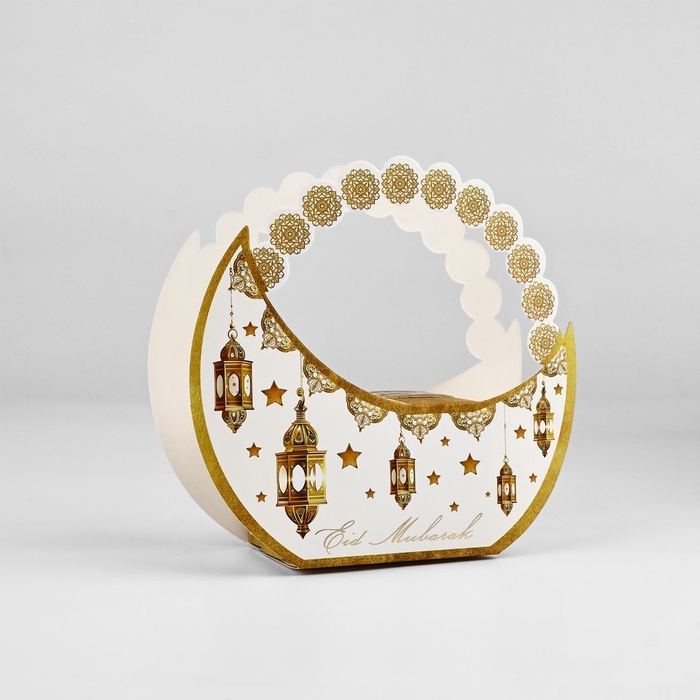 Коробка подарочная на Рамадан &laquo;Счастливого праздника&raquo;, тиснение, 15 х 13.5 х 6 см