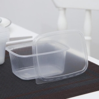 Набор пластиковых одноразовых контейнеров с крышкой, 250 мл, 10,8&times;8,2 см, 5 шт, прозрачный