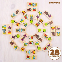 Домино &laquo;Игрушки&raquo;, плашка: 7 &times; 3 см