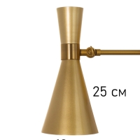 Бра "Камертаб" Е27 40Вт золото 20х13х25см