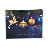 Пакет подарочный новогодний ламинированный &laquo;Стильный&raquo;, L 40 х 31 х 11.5 см