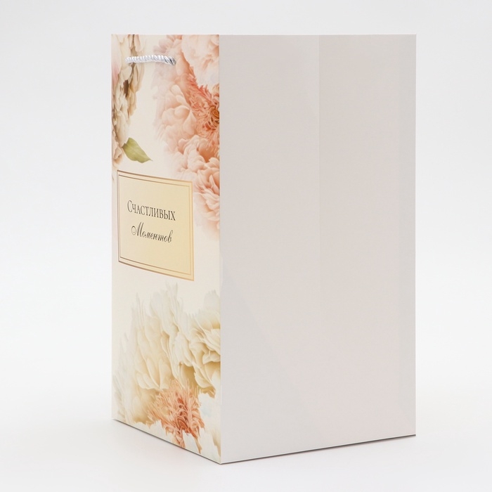 Переноская для цветов с вкладышем, Переноская для цветов с вкладышем, "Счастливых моментов", с ручками, 20 х 20 х 35 см
