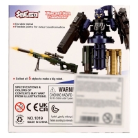 Робот «Снайперская винтовка», трансформируется, с металлическими элементами Робот «Снайперская винтовка», трансформируется, с металлическими элементами