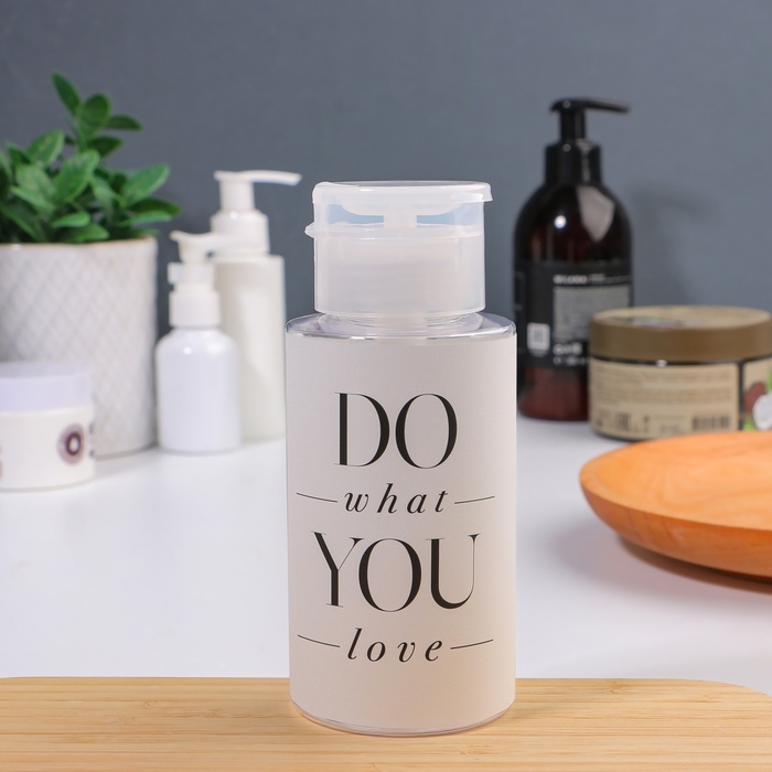 Флакон с помпой &laquo;Love what you do&raquo;, 200 мл, цвет чёрный/белый