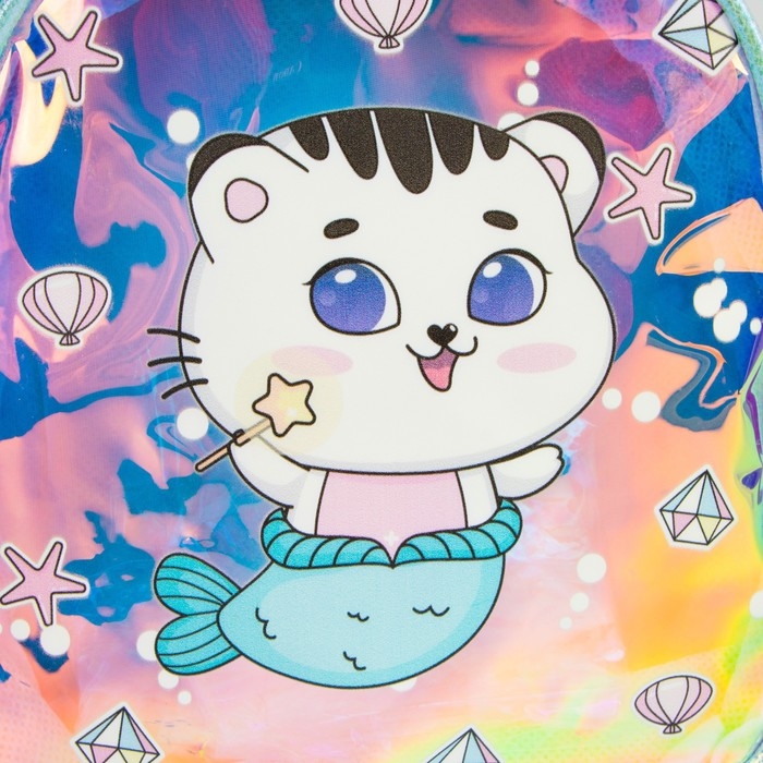 Сумка детская через плечо Котик-русалка на молнии, цвет голубой