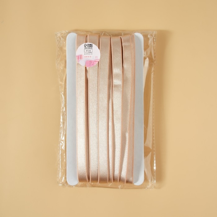 Резинка для бретелей, блестящая, 10 мм, 10 &plusmn; 0,5 м, цвет бежевый