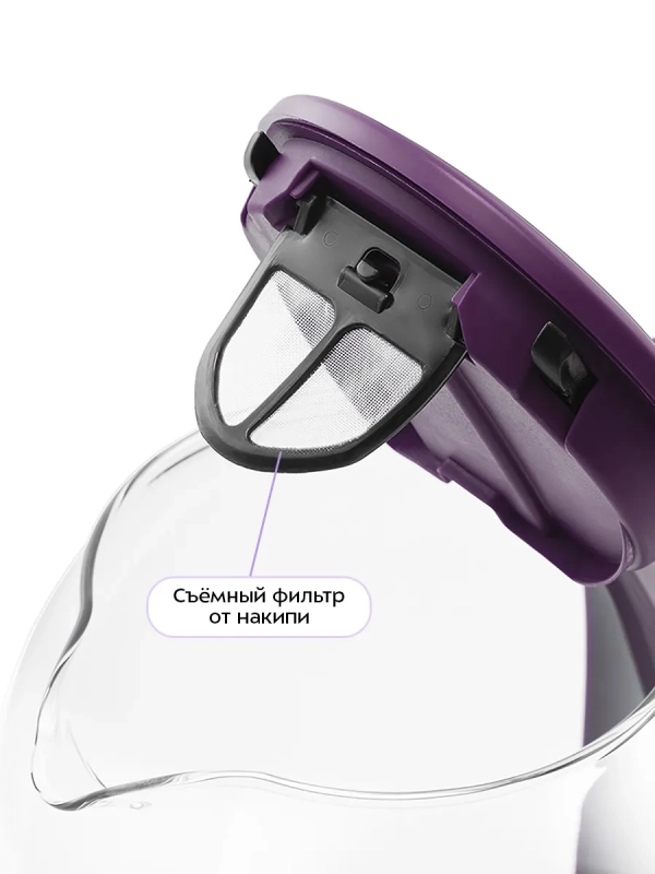 Чайник электрический стеклянный с подсветкой КТ-640 - 1.7 л