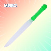 Меч световой &laquo;Воин света&raquo;, световые эффекты, работает от батареек, цвет МИКС