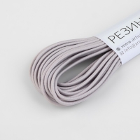 Резинка шляпная, 2 мм, 9 ± 0,5 м, 2 отрезка, цвет серый Резинка шляпная, 2 мм, 9 ± 0,5 м, 2 отрезка, цвет серый