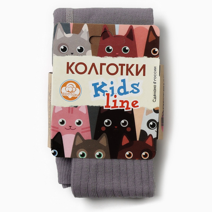 Колготки детские, цвет серый, рост 62-68 см
