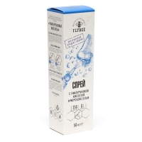 Спрей для очищения и увлажнение носа, Флайби,гиалуроновая кислота, 50 мл