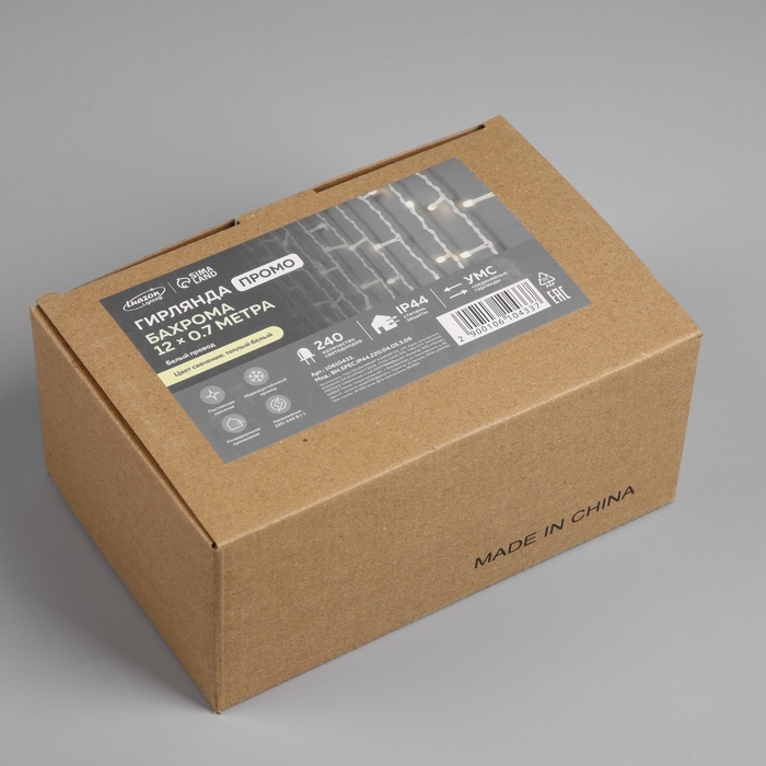 Гирлянда &laquo;Бахрома&raquo; 12 &times; 0.7 м, IP44, УМС, белая нить, 240 LED, свечение тёплое белое, 220 В